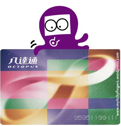 octopus card